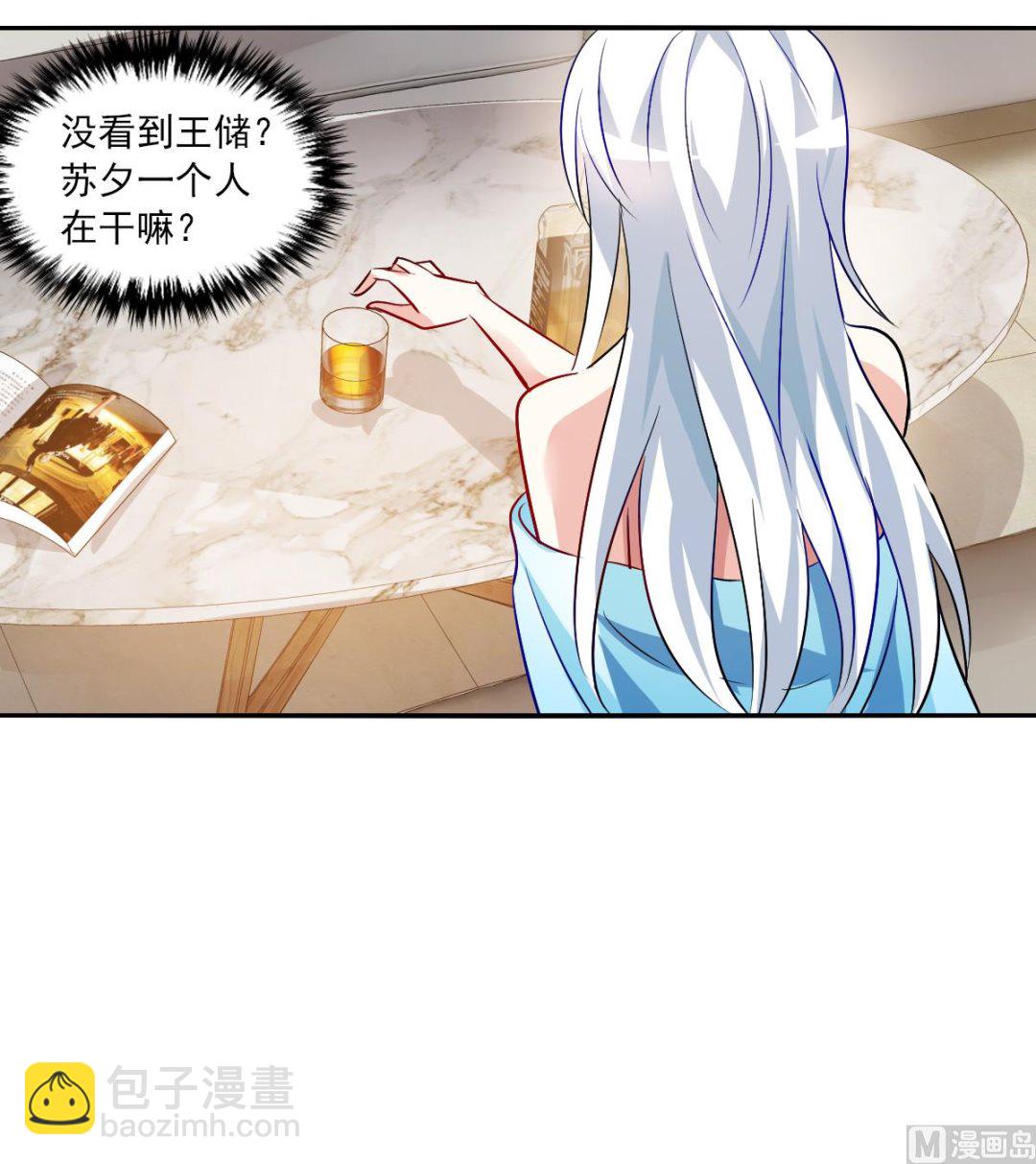 第2季91话-第375话