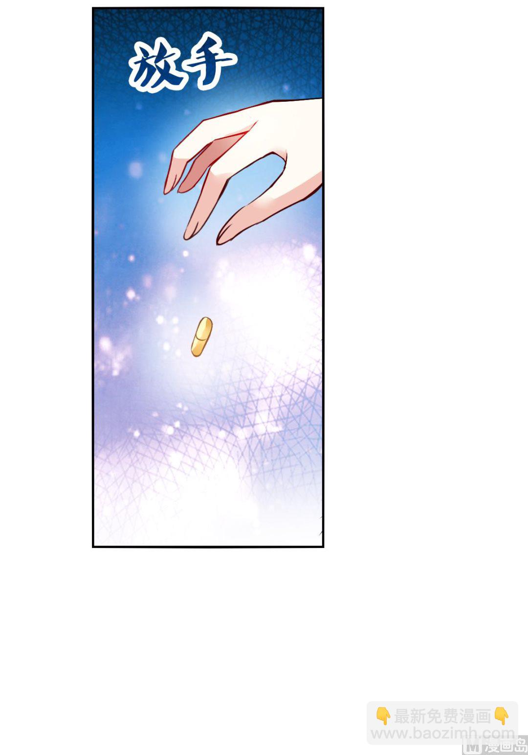 第2季91话-第375话
