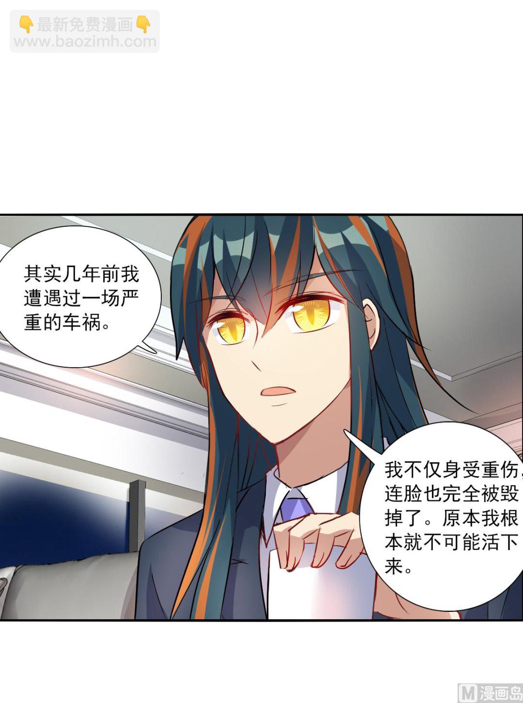 第2季91话-第375话