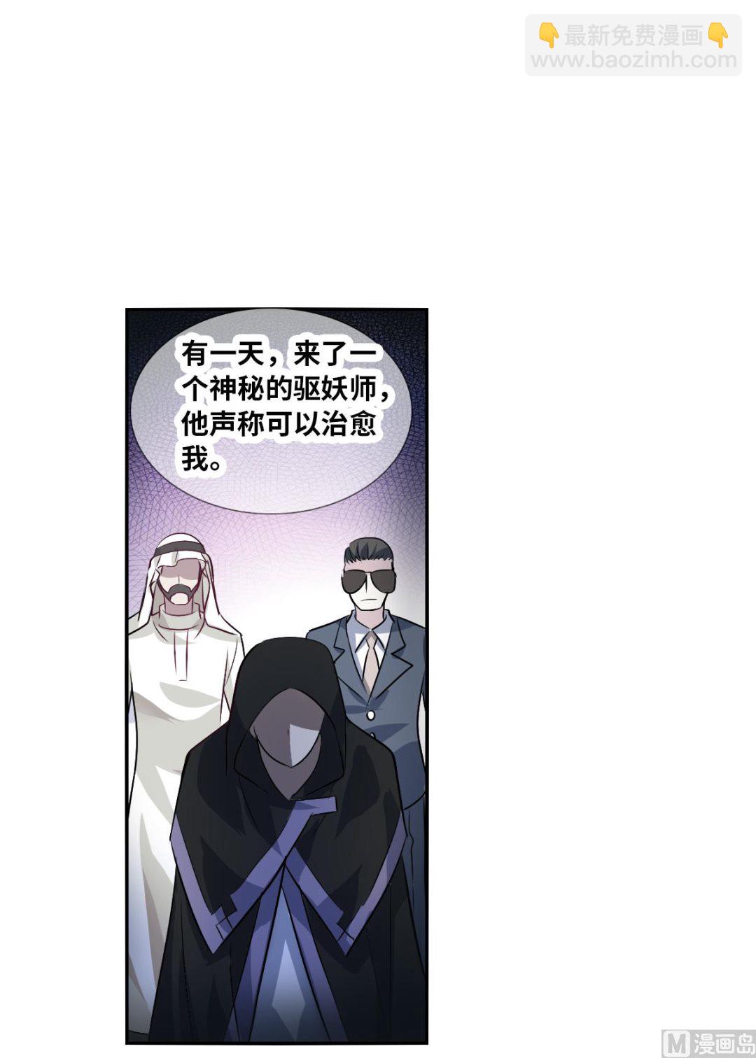 第2季91话-第375话