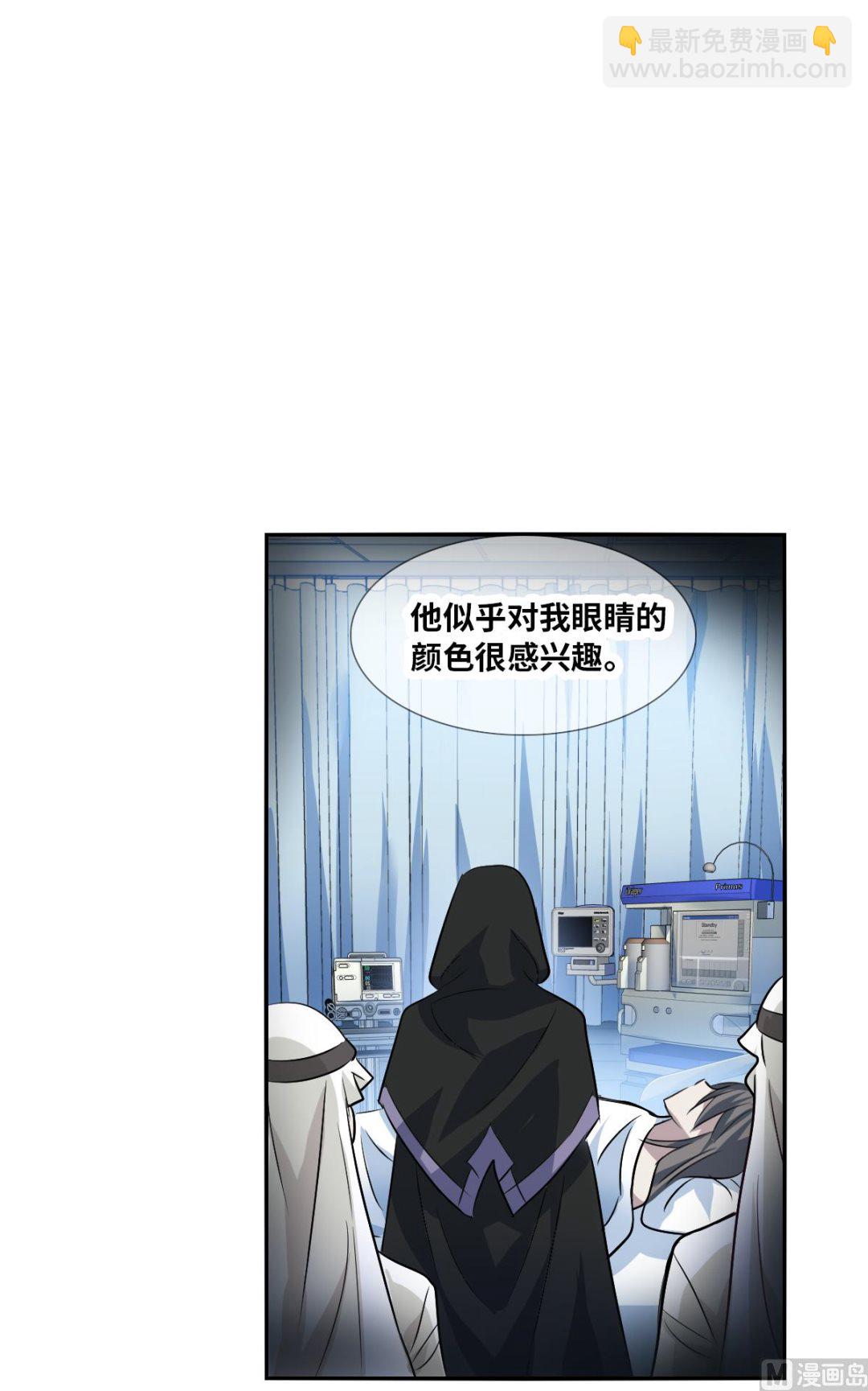 第2季91话-第375话