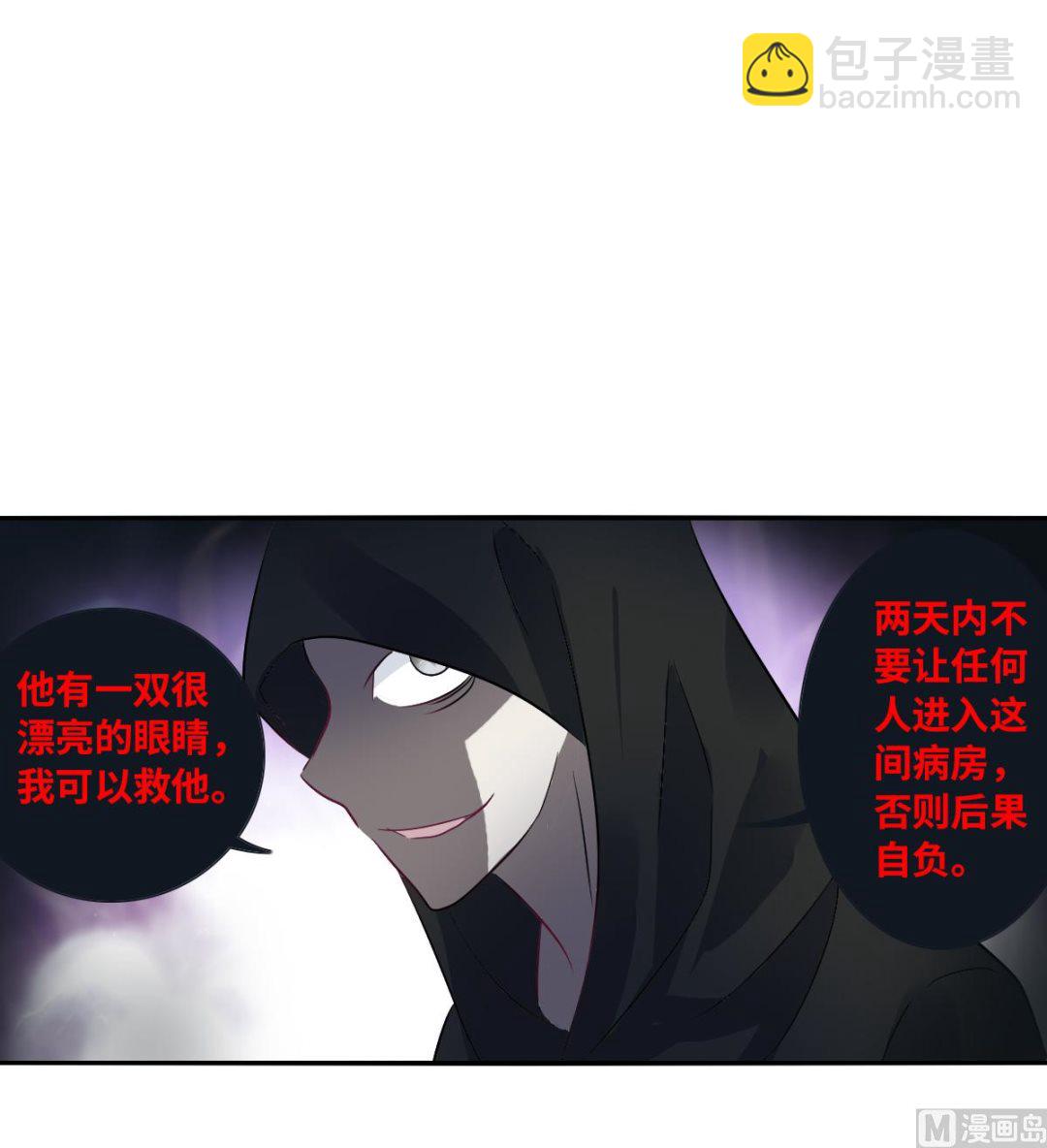 第2季91话-第375话