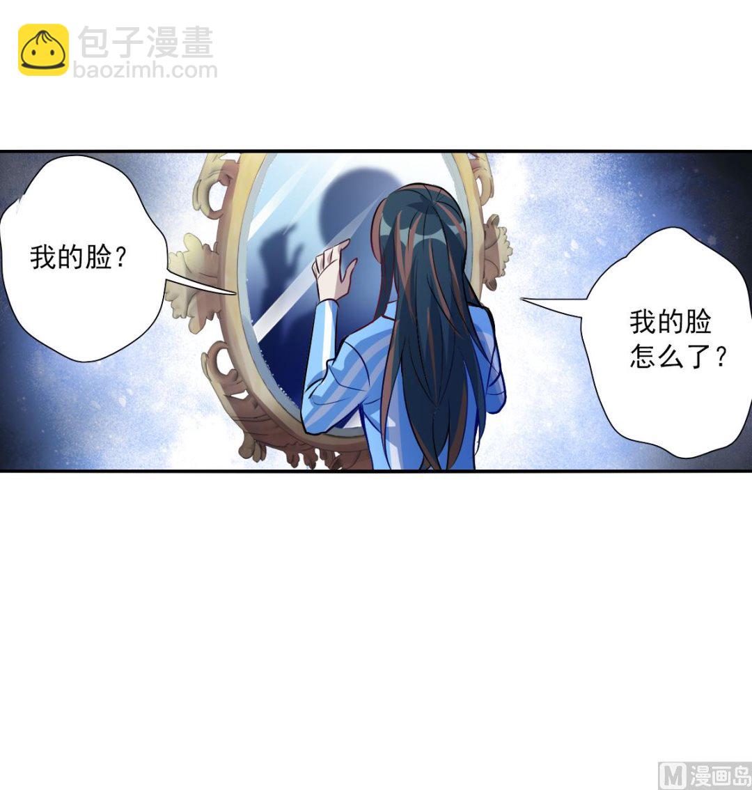 第2季91话-第375话