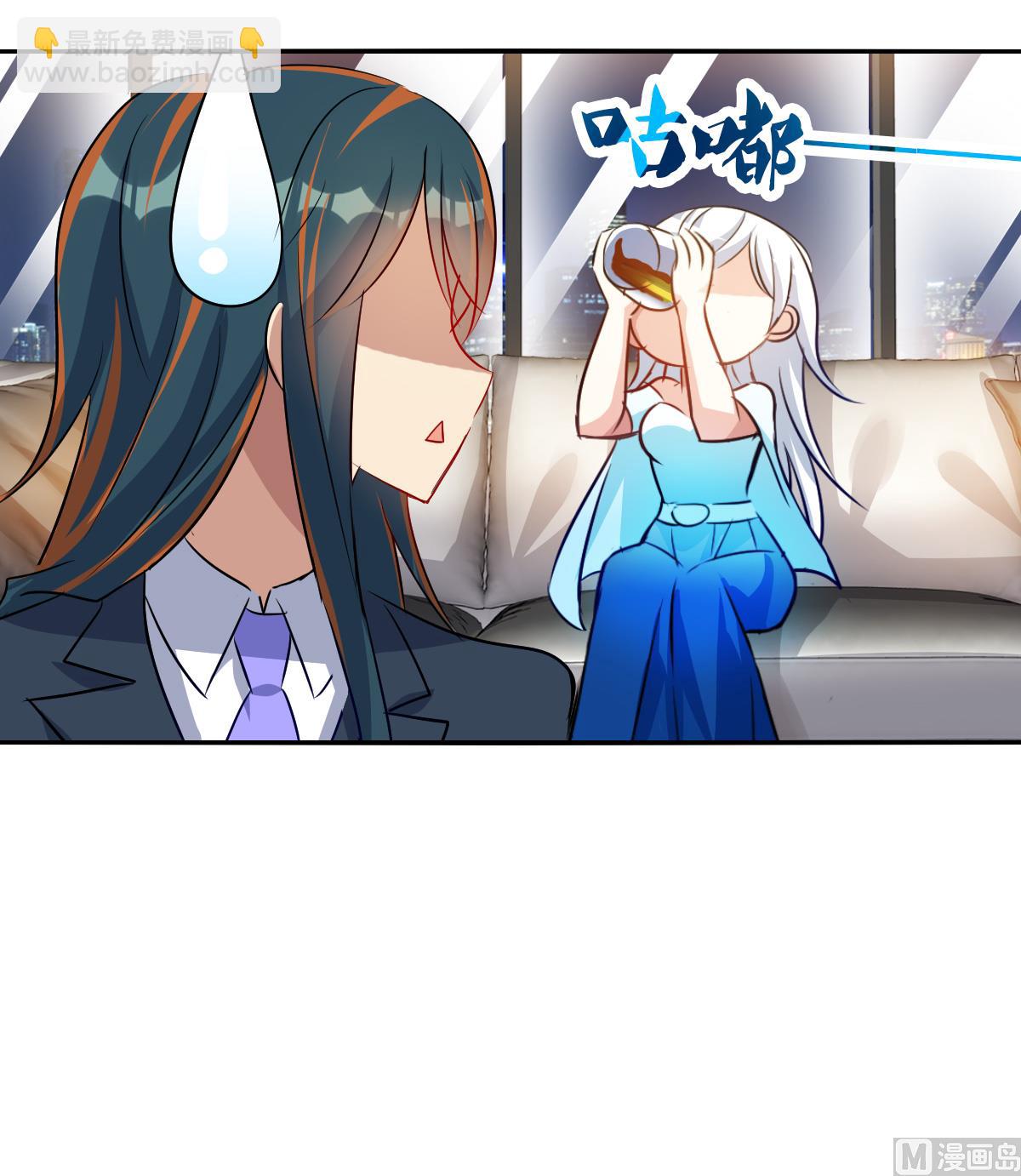 第2季93话-第377话
