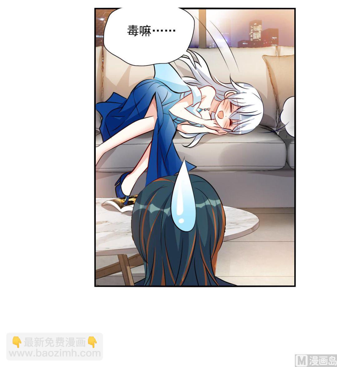 第2季93话-第377话