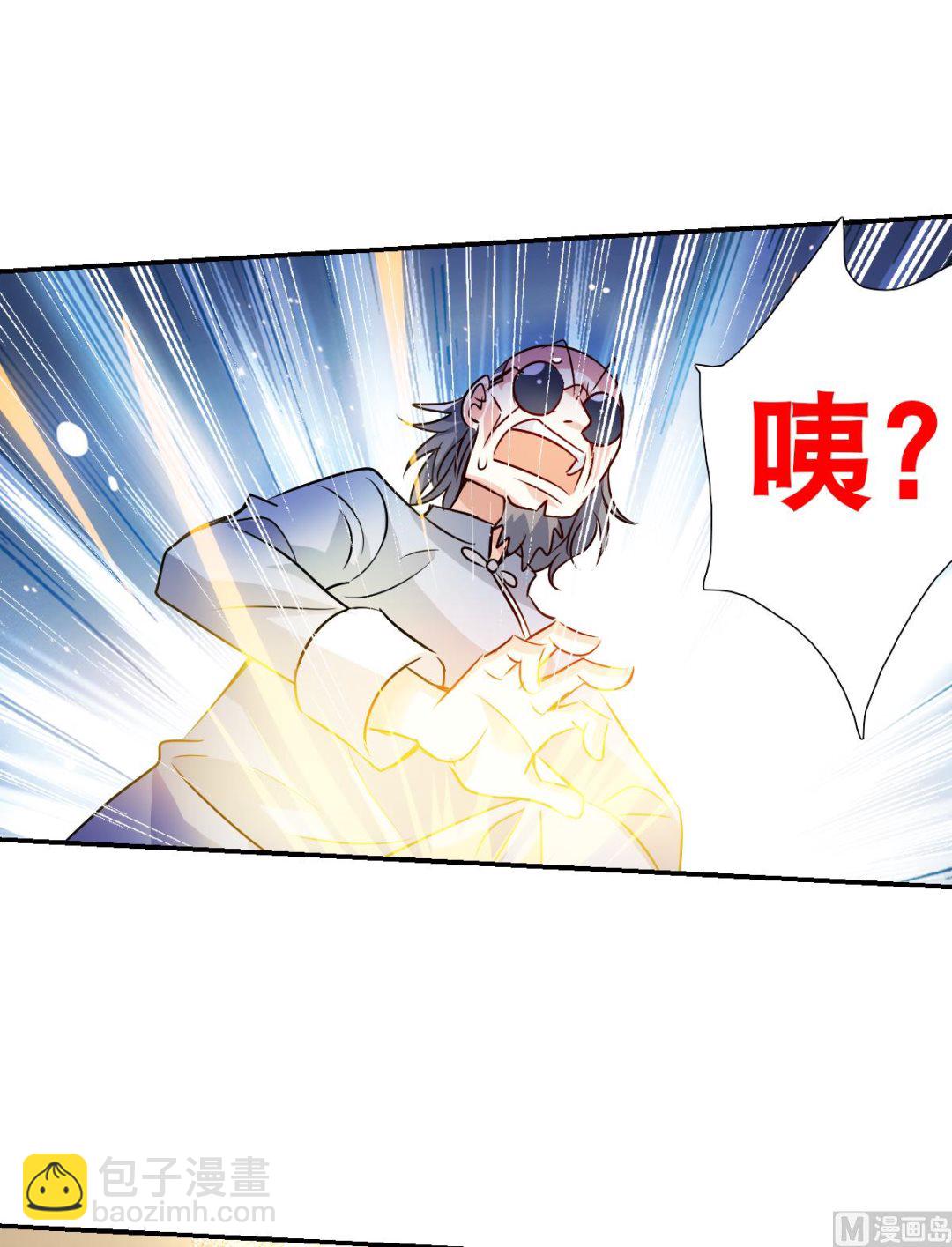 第2季93话-第377话