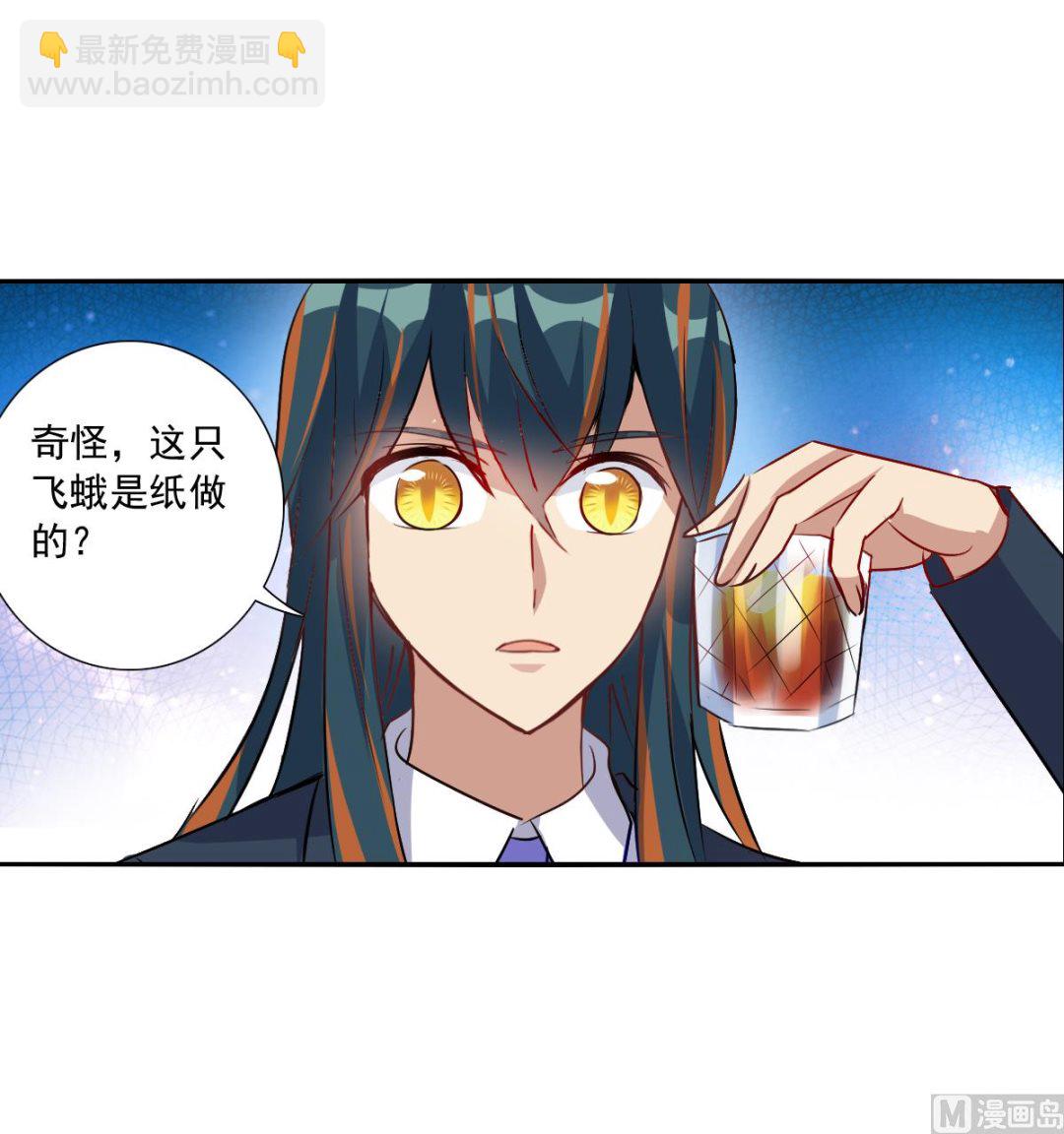 第2季93话-第377话