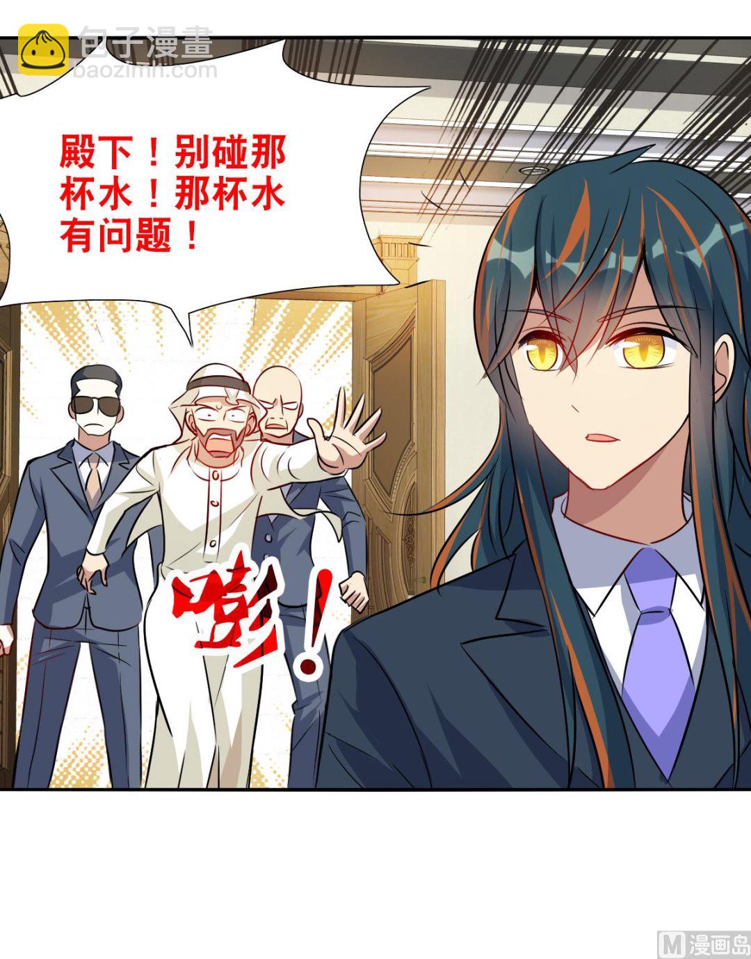 第2季93话-第377话
