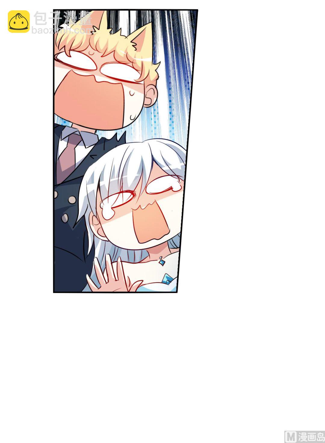 第2季93话-第377话