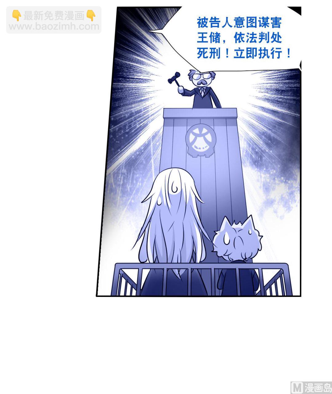 第2季93话-第377话