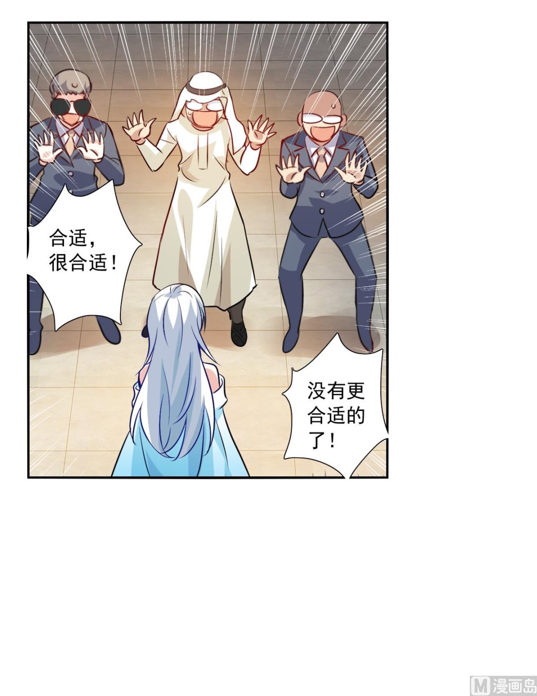第2季95话-第379话
