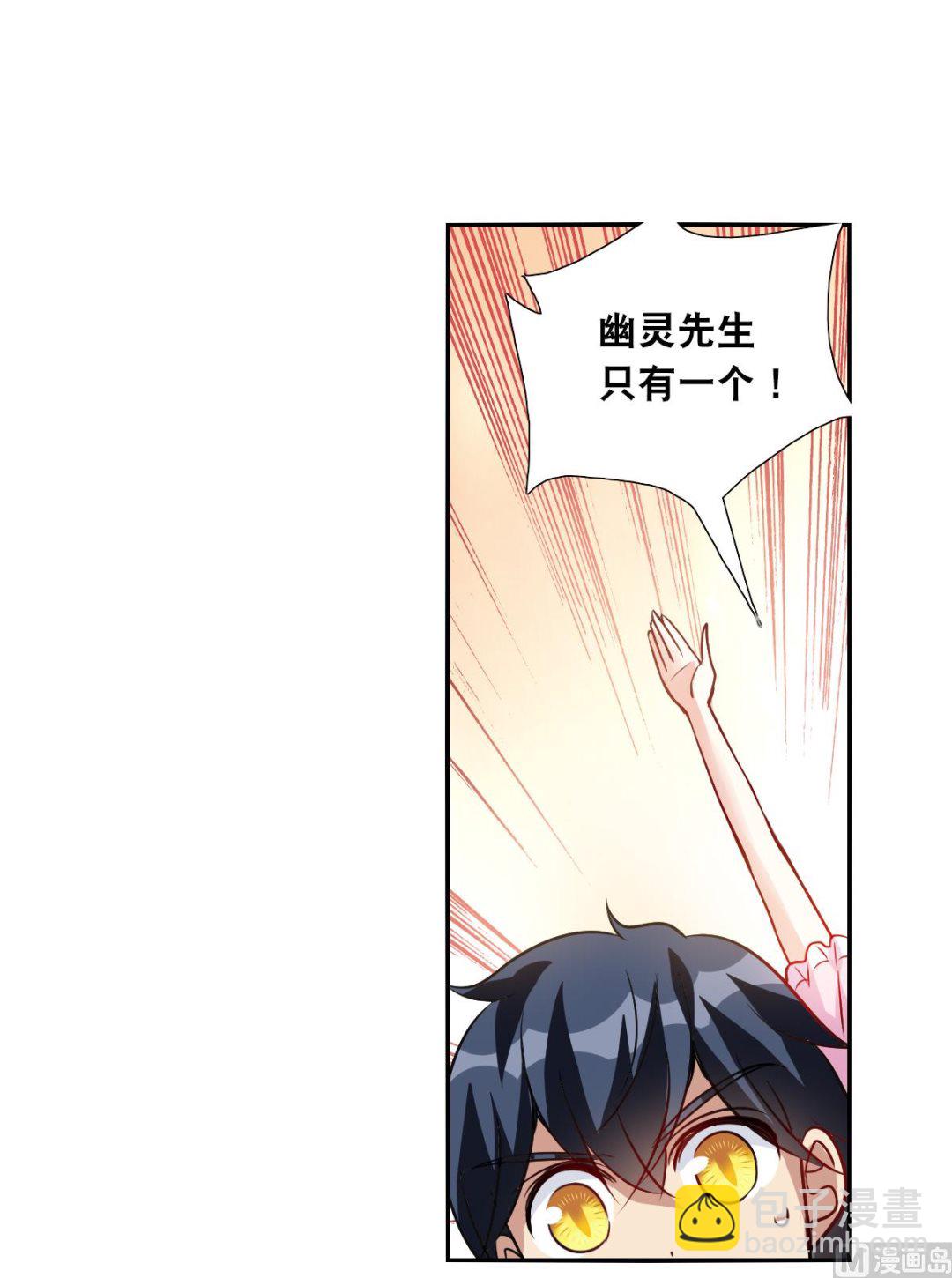 第2季95话-第379话