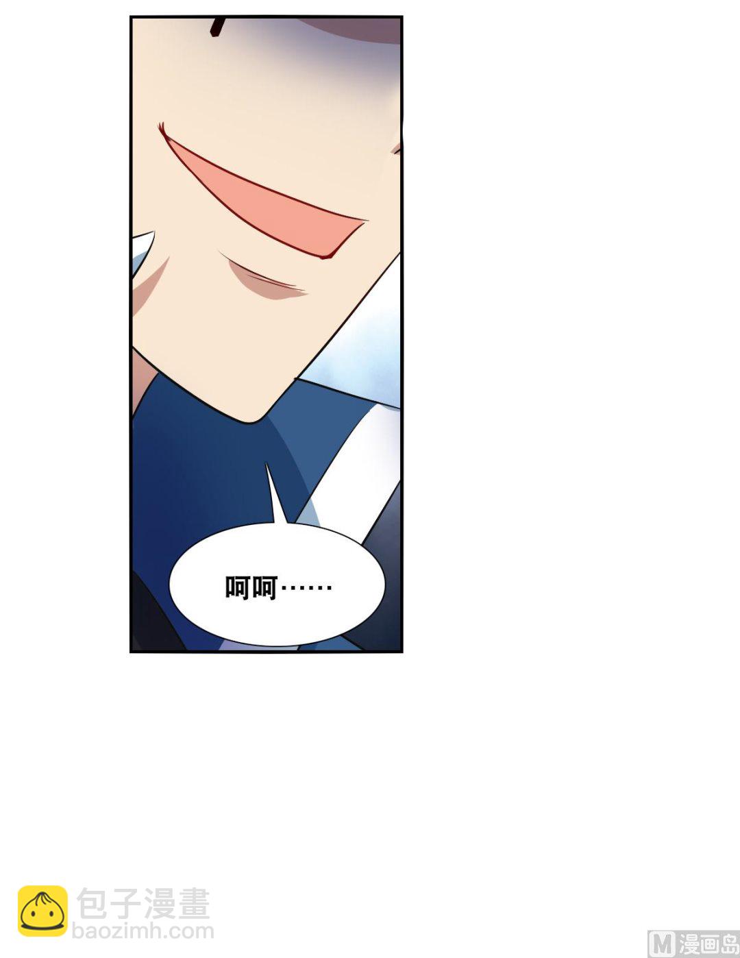 第2季95话-第379话