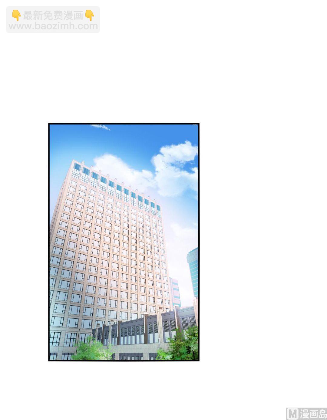 第2季95话-第379话