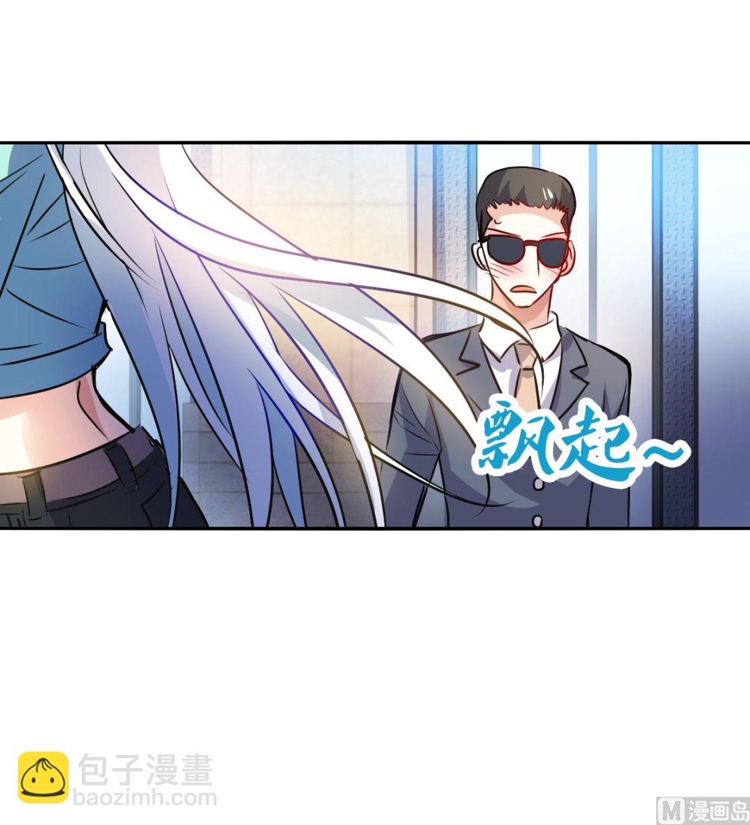 第2季95话-第379话