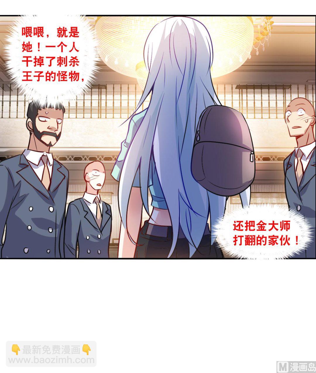 第2季95话-第379话