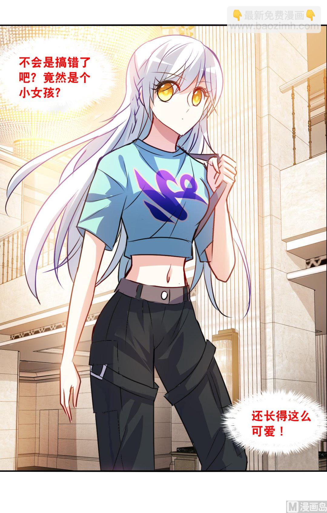 第2季95话-第379话