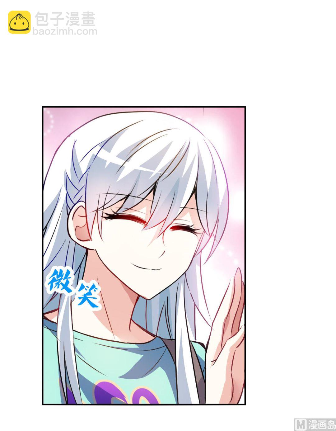 第2季95话-第379话