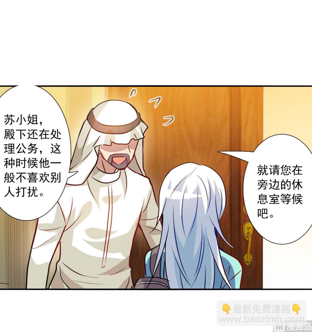 第2季95话-第379话