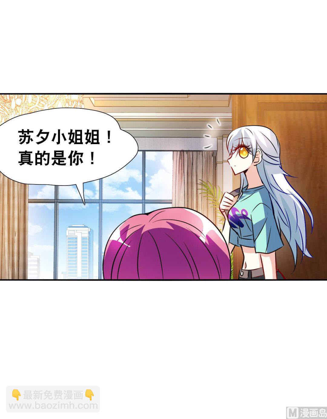 第2季95话-第379话