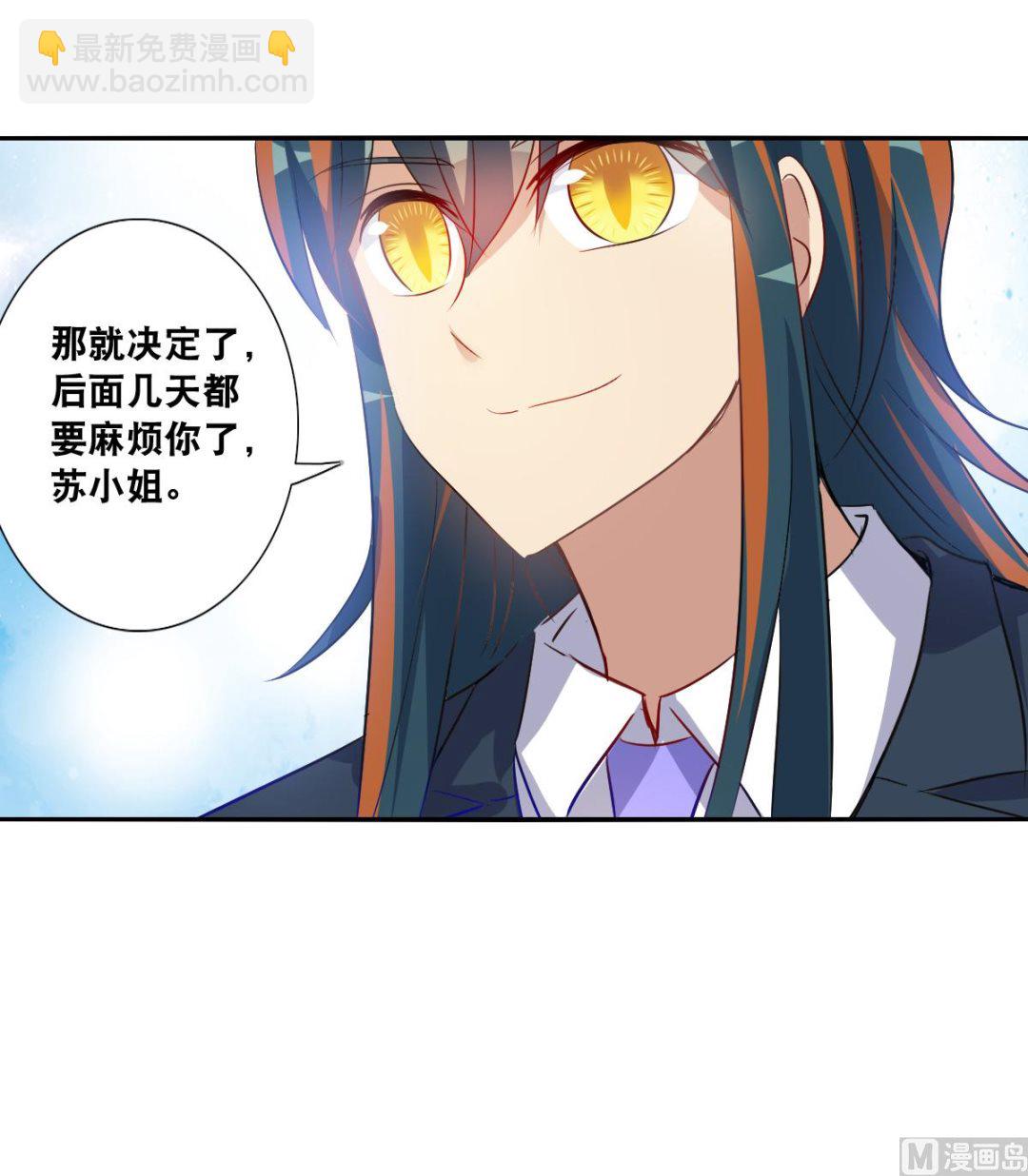 第2季95话-第379话