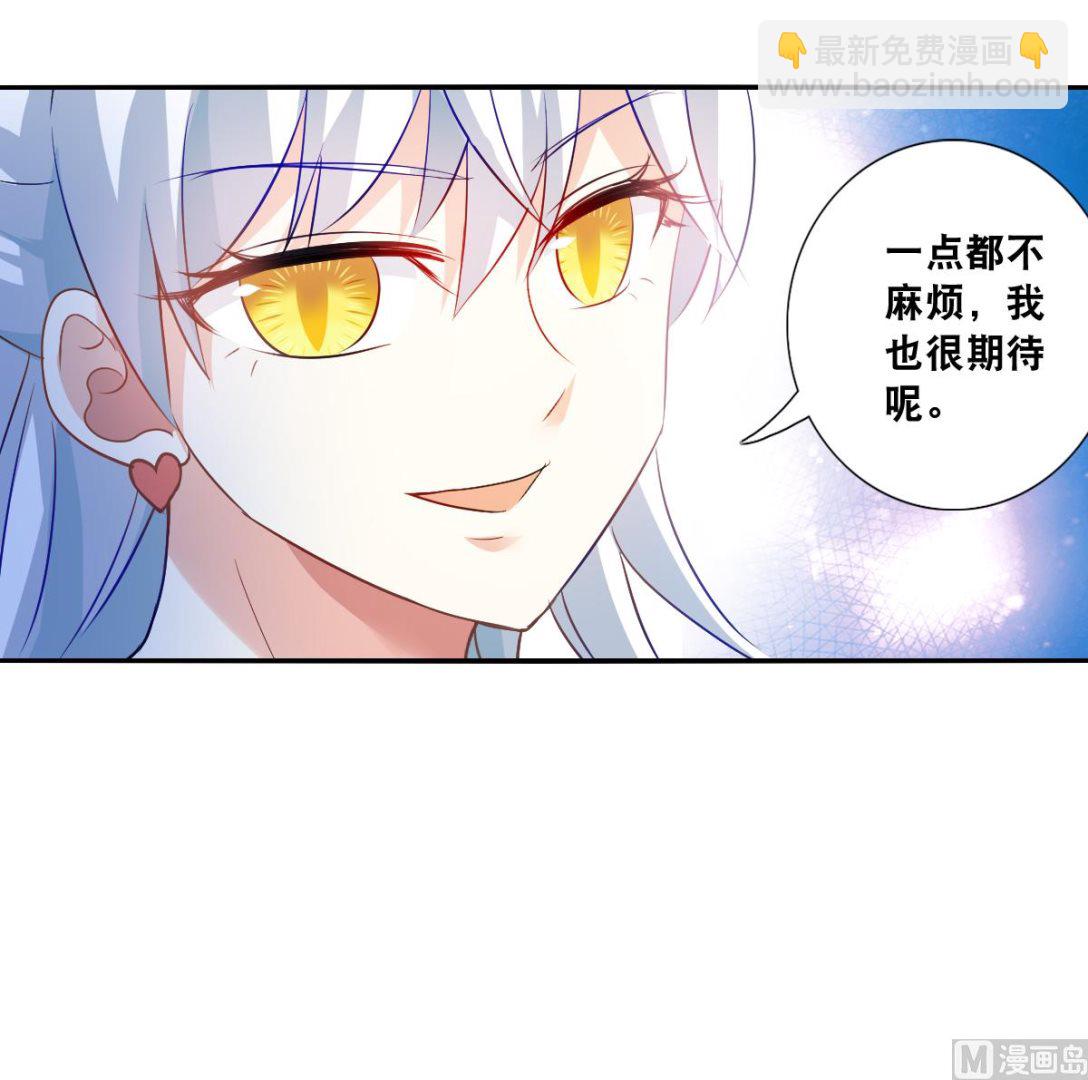 第2季95话-第379话