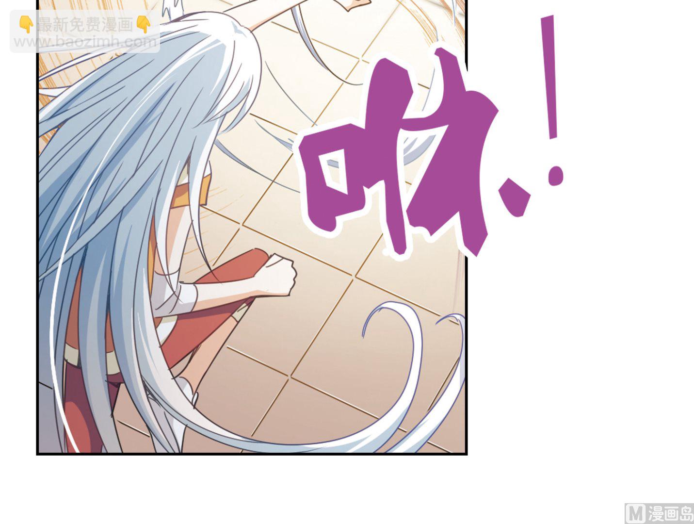 第39话-第39话