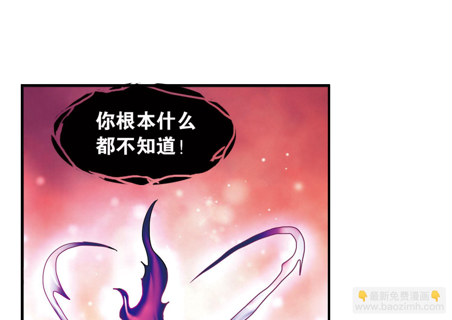 第39话-第39话