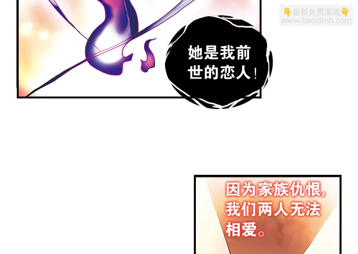 第39话-第39话