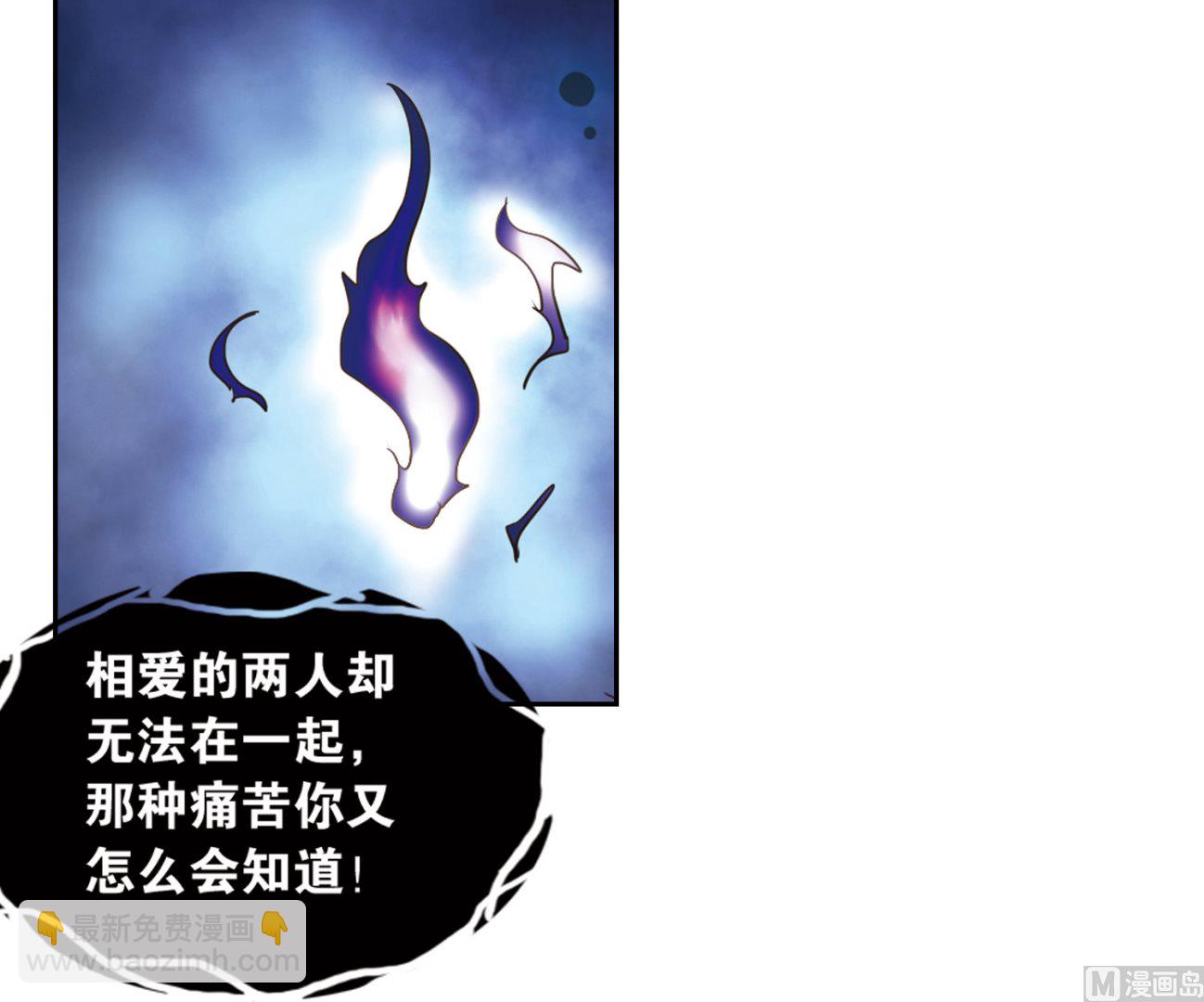 第39话-第39话