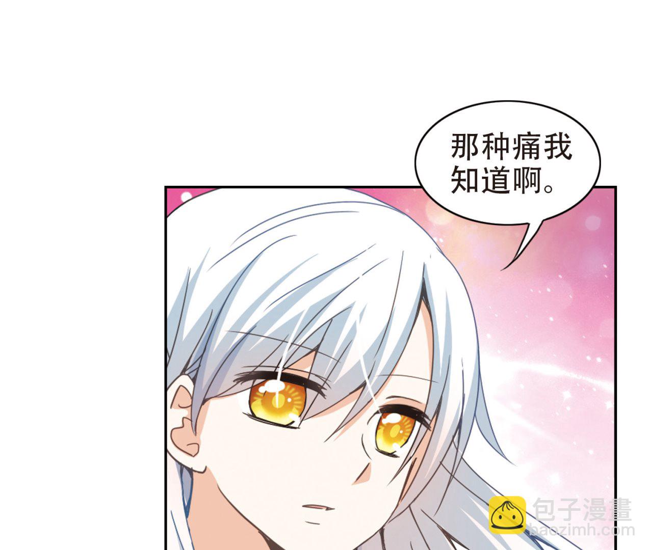 第39话-第39话