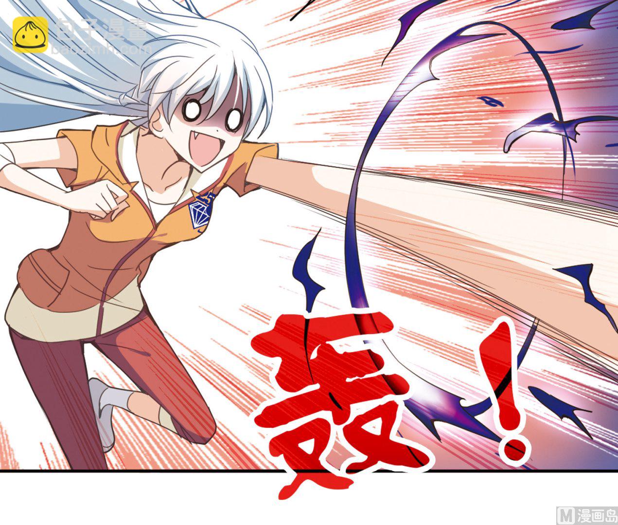 第39话-第39话
