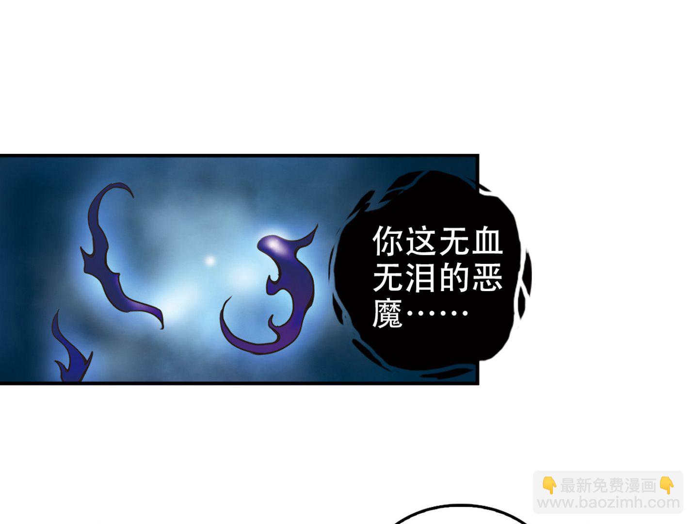 第39话-第39话