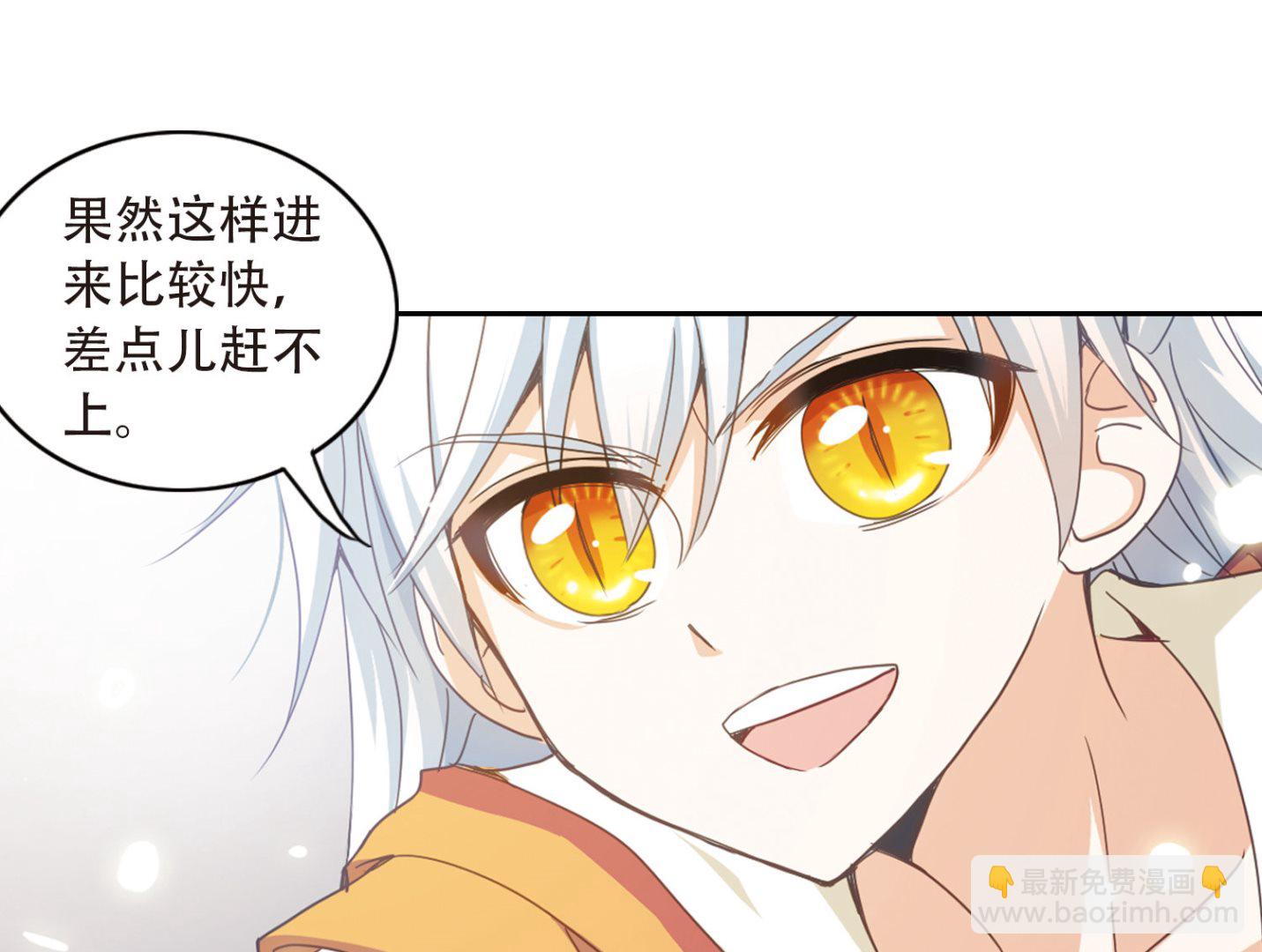 第39话-第39话