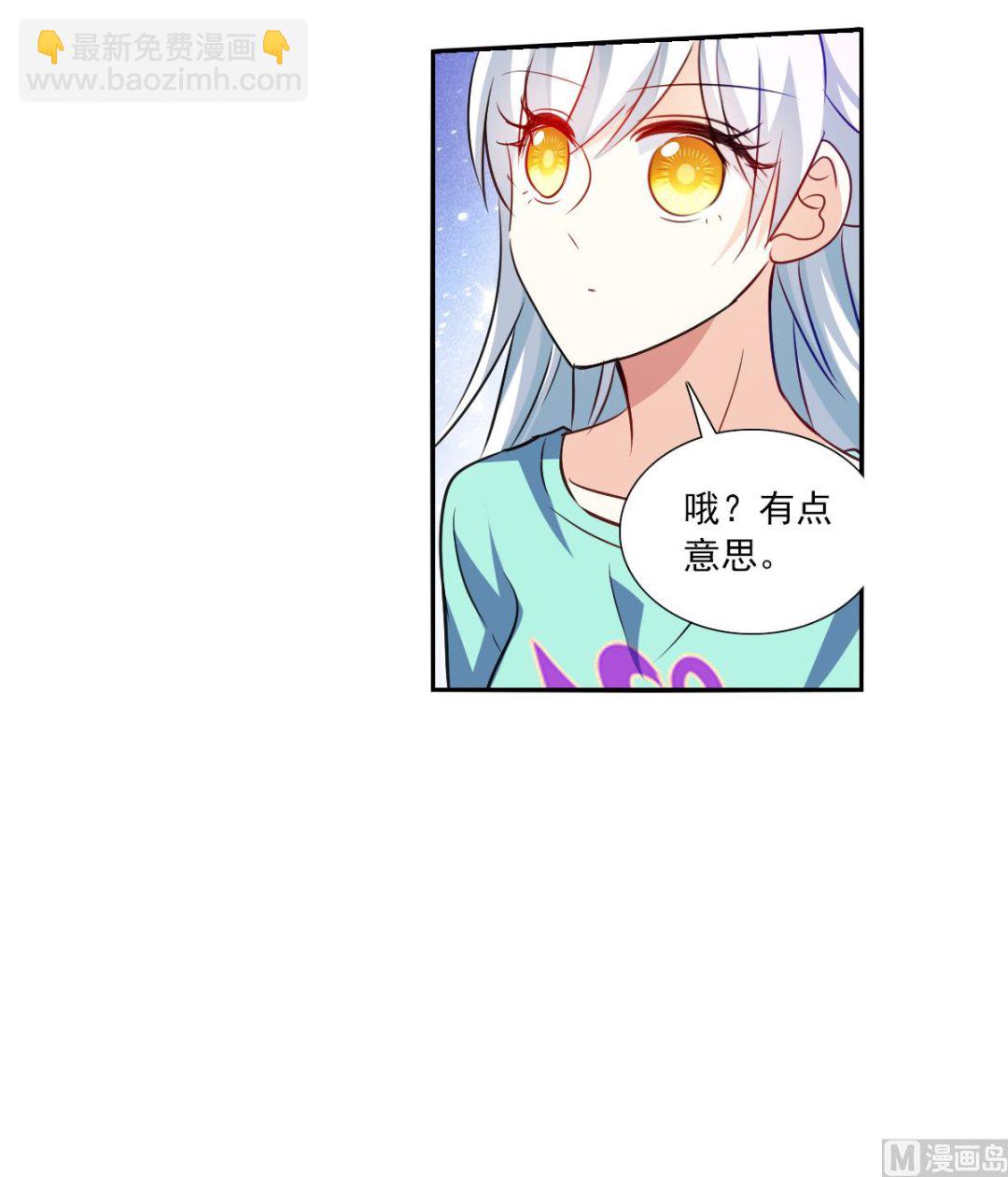 第2季97话-第381话