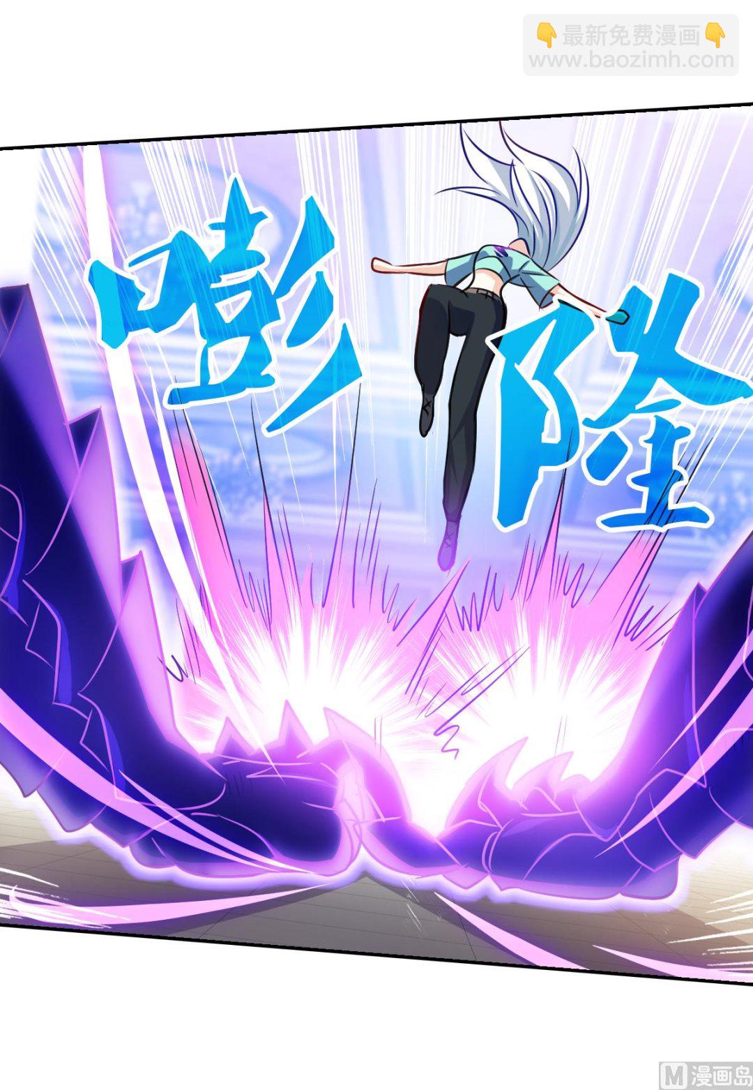 第2季97话-第381话