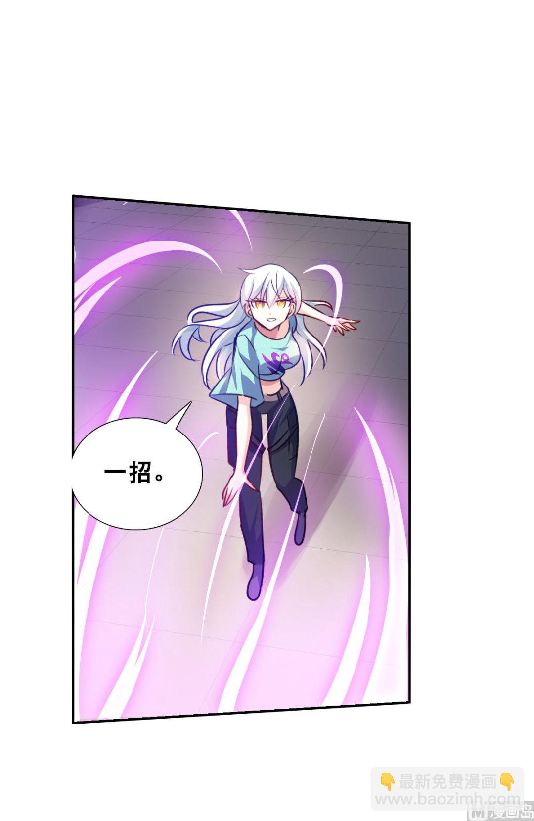 第2季97话-第381话