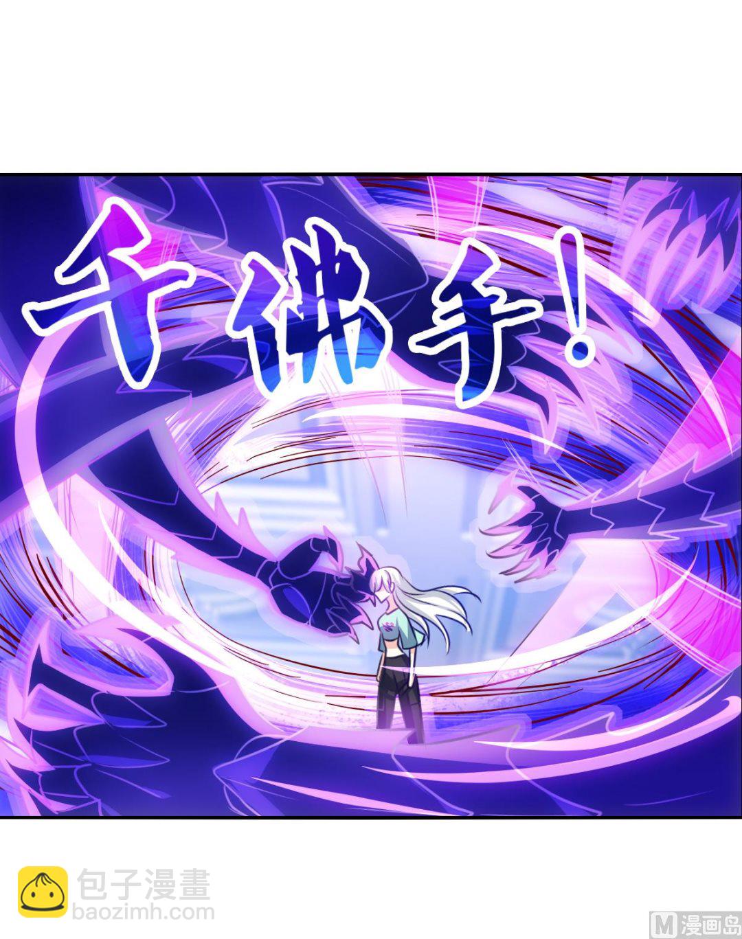 第2季97话-第381话