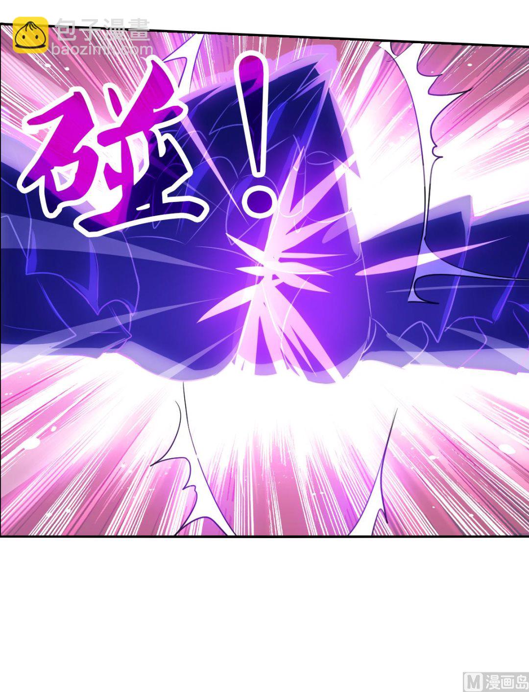 第2季97话-第381话