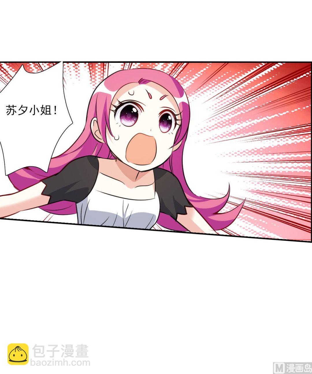 第2季97话-第381话