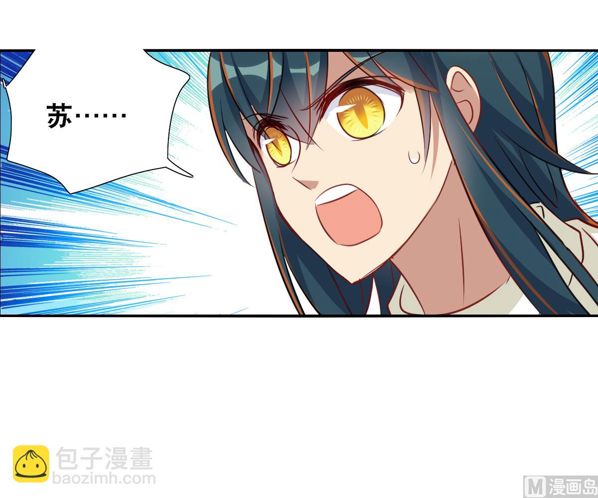 第2季97话-第381话