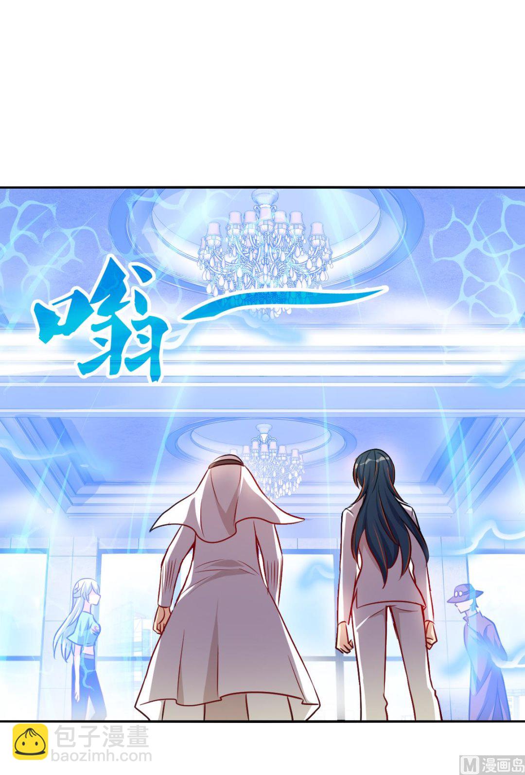 第2季97话-第381话
