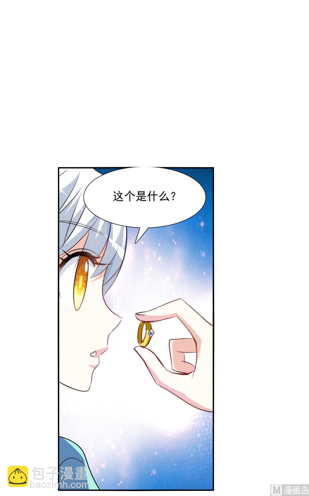 第2季99话-第383话