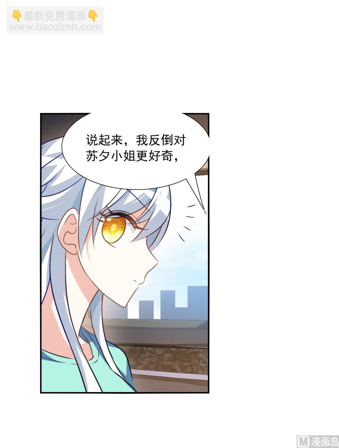 第2季99话-第383话