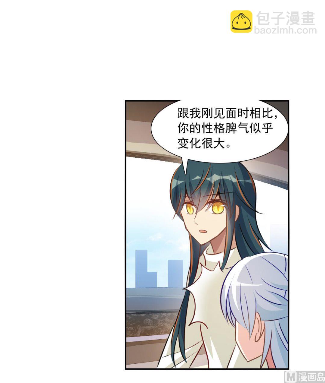 第2季99话-第383话