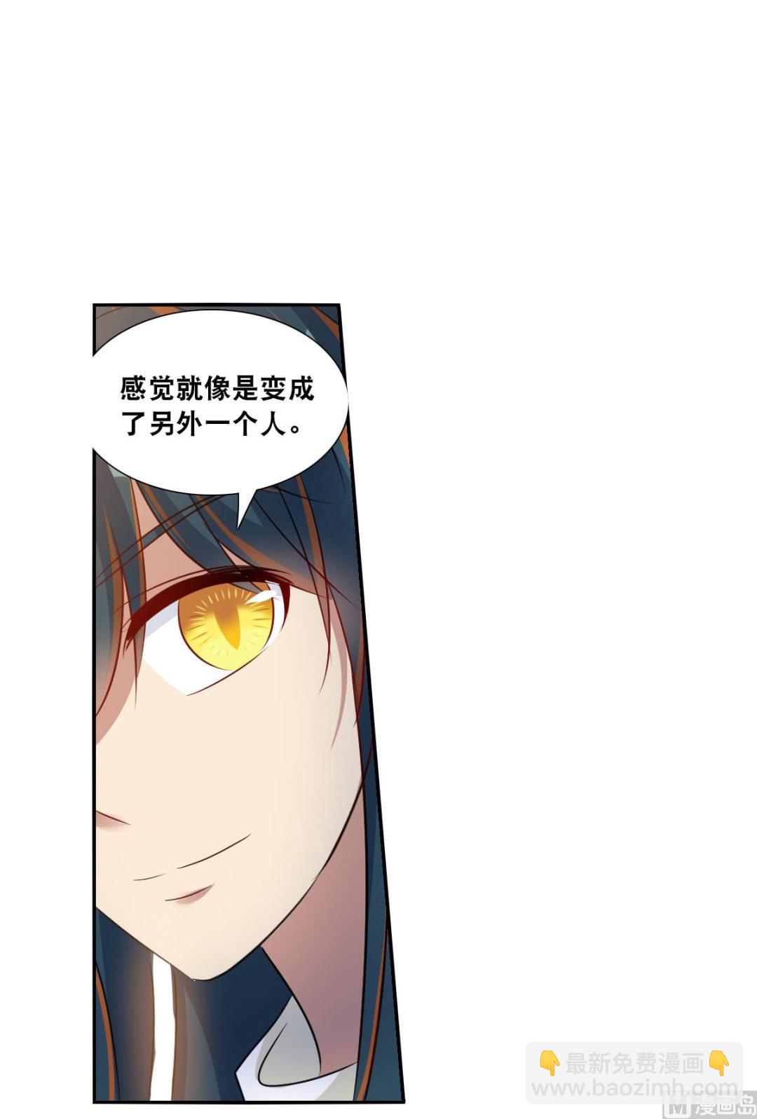 第2季99话-第383话