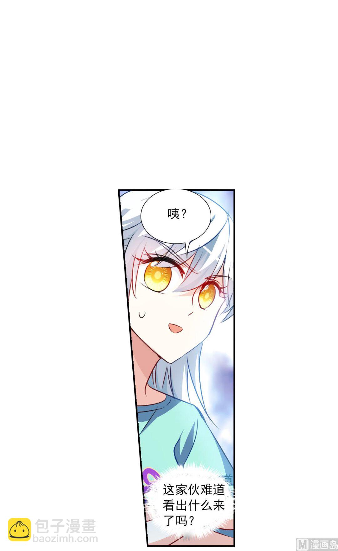 第2季99话-第383话