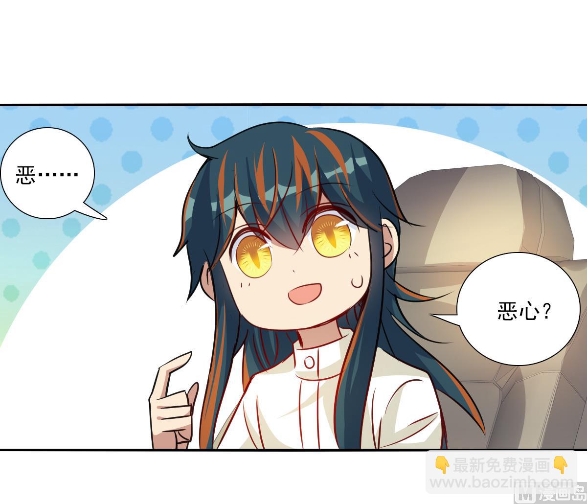 第2季99话-第383话