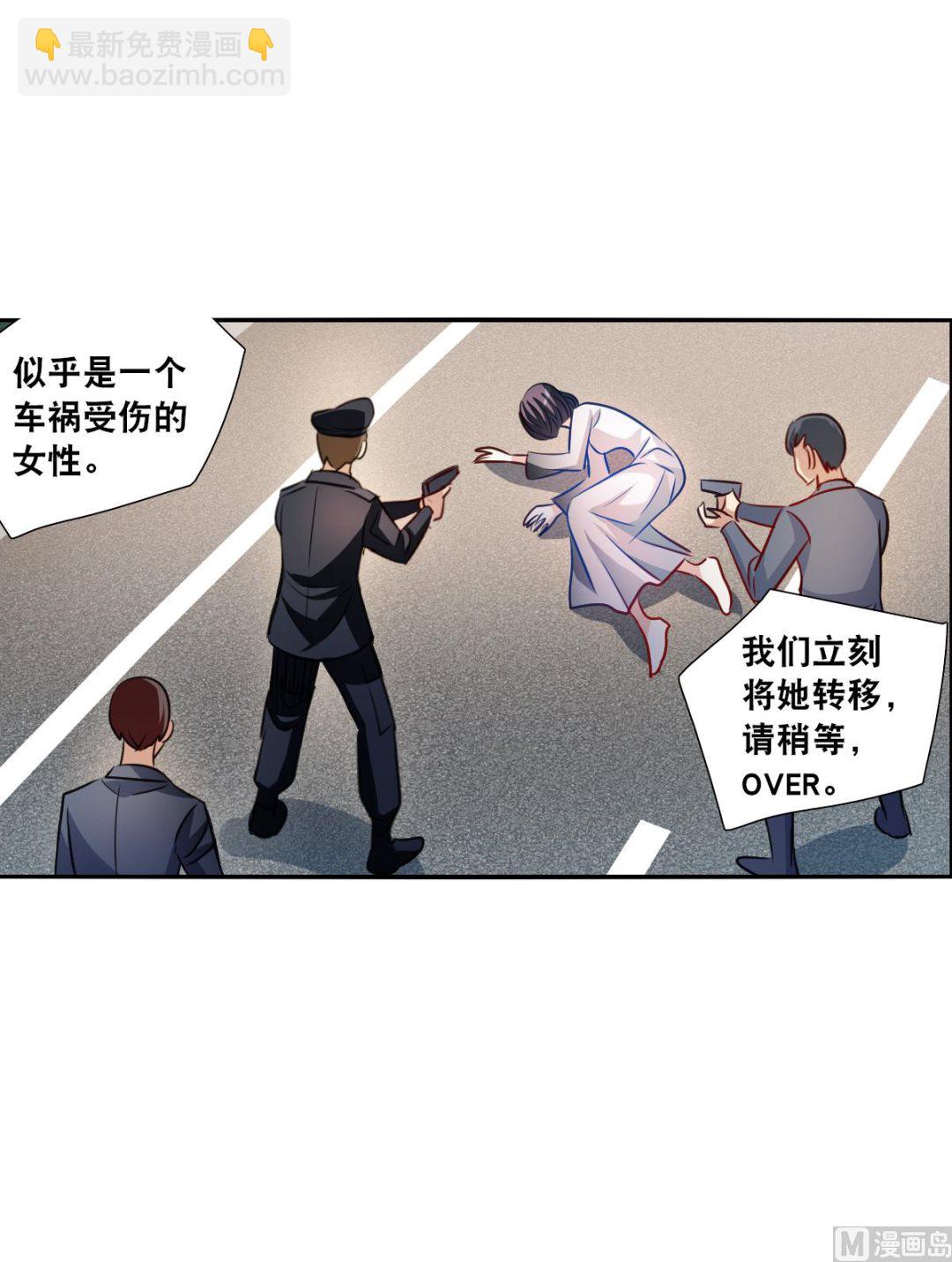 第2季99话-第383话