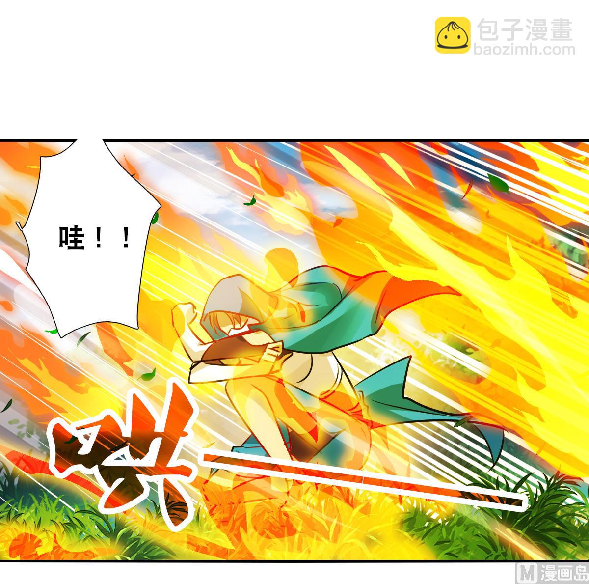 第2季101话-第385话